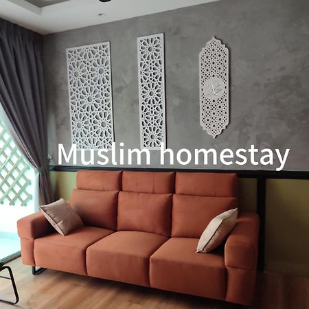 Adik Aisyah Muji Pistachio Homestay Cameron Highlands 丹那拉打 外观 照片